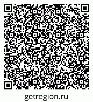79370106714