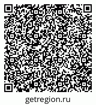 79370106733