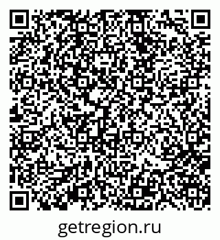 79370106738