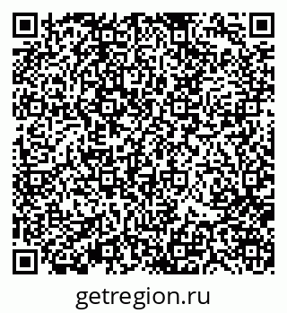 79370106740