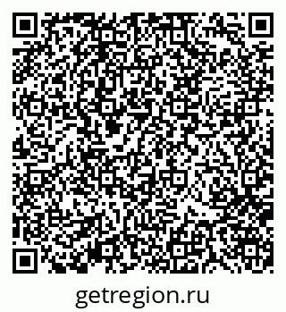 79370106742