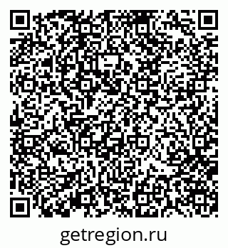 79370106743