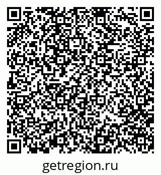 79370106819