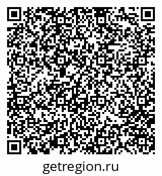 79370106837