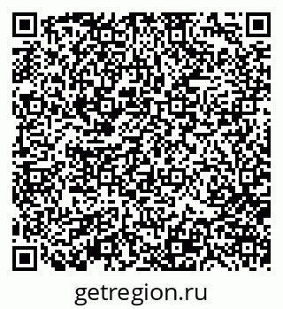 79370106838