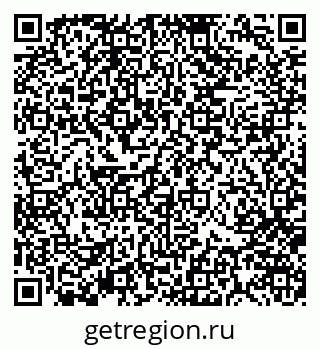 79370106847