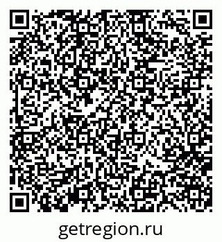 79370106850