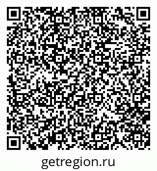 79370106866