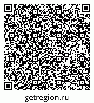 79370106869