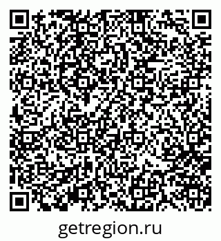 79370106872