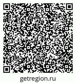 79370106875