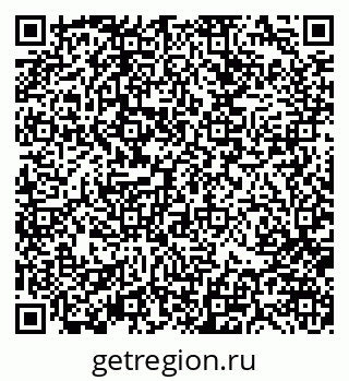 79370106920