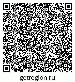 79370106921