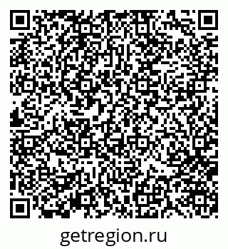 79370106932