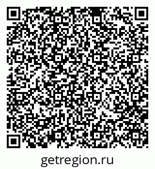 79370106945