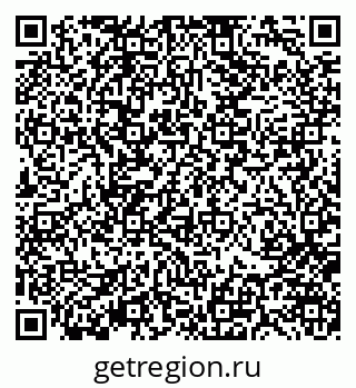 79370106970