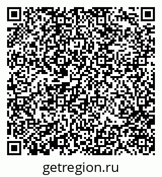 79370106984