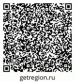 79370106990