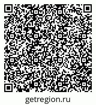 79370107000