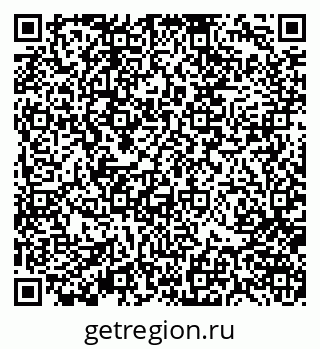 79370107001