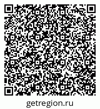 79370107012