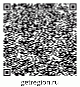 79370107014