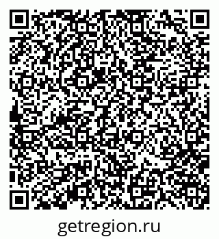 79370107020