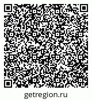 79370107025