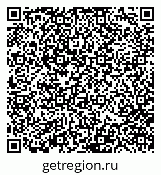 79370107138