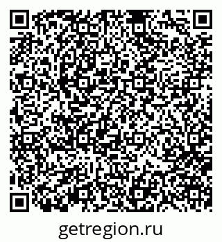 79370107139