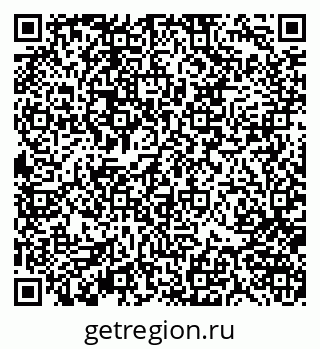 79370107254