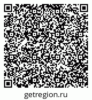 79370107259