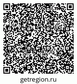 79370107262