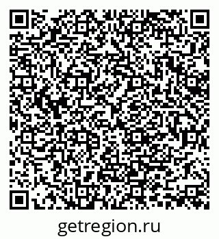 79370107284