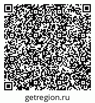 79370107286