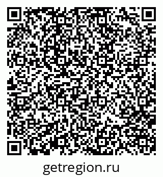 79370107325