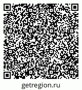 79370107380