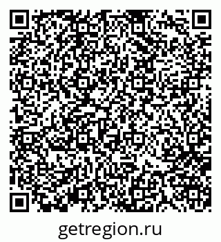 79370107386