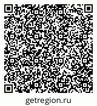 79370107410