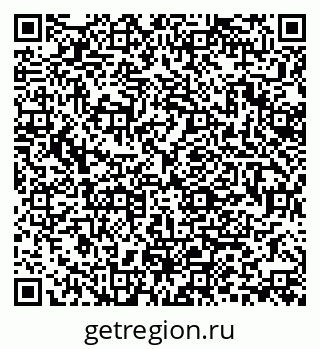 79370107411