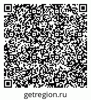 79370107420