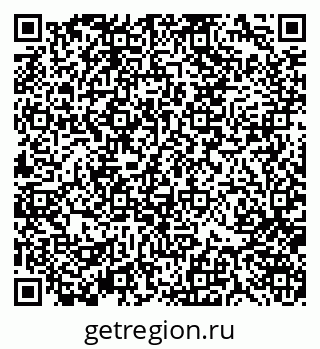 79370107422