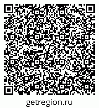 79370107480
