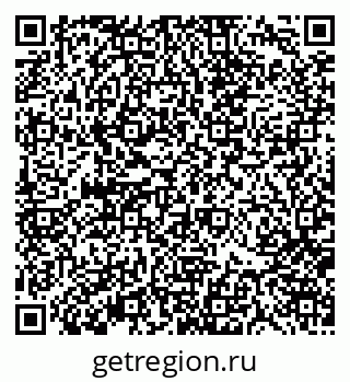 79370107484