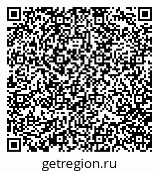 79370107485