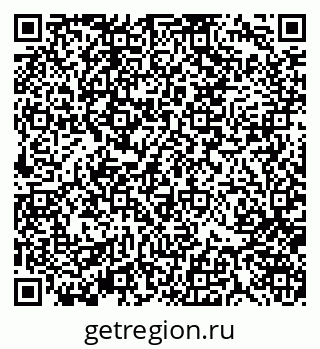 79370107486