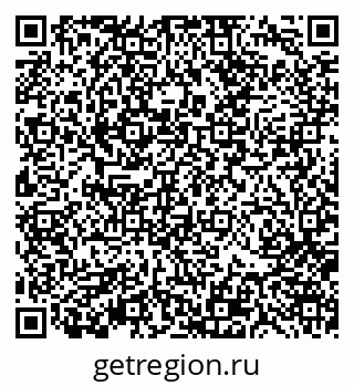 79370107488