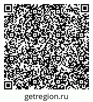79370107490