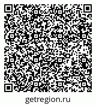 79370107494