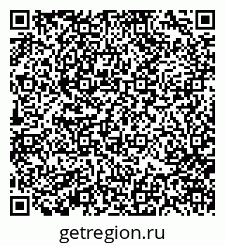 79370107521